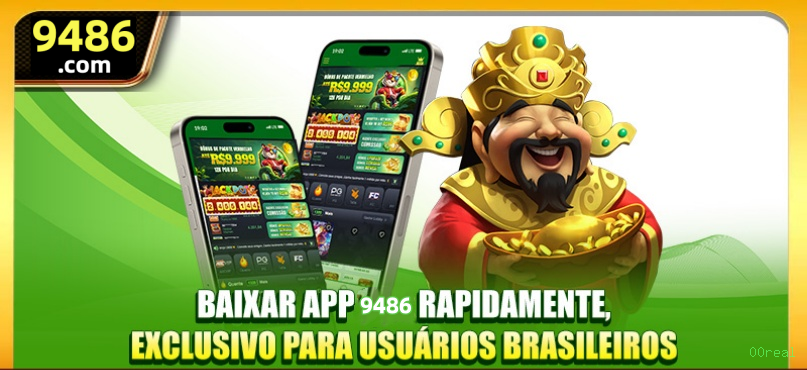 APK oficial da 00real para Android